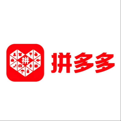  乐山市拼多多云仓一件代发，拼多多电子面单快递仓储代发