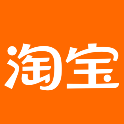 乐山市淘宝云仓一件代发，淘宝菜鸟电子面单快递仓储代发