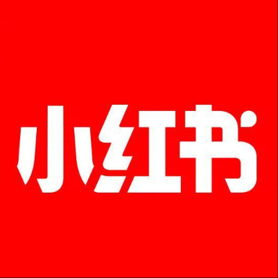  乐山市小红书云仓一件代发，小红书电子面单快递仓储代发
