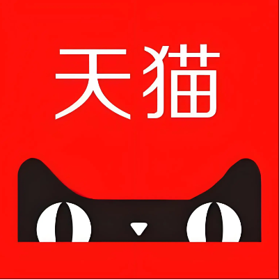 乐山市天猫云仓一件代发，天猫电子面单快递仓储代发