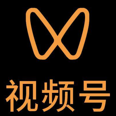 乐山市微信视频号多云仓一件代发，微信视频号电子面单快递仓储代发